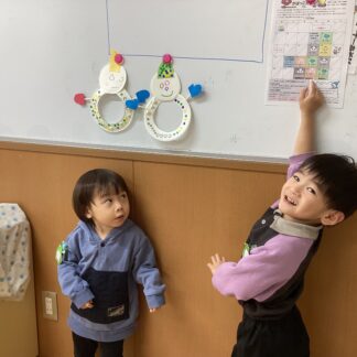 かばっこくらぶ…